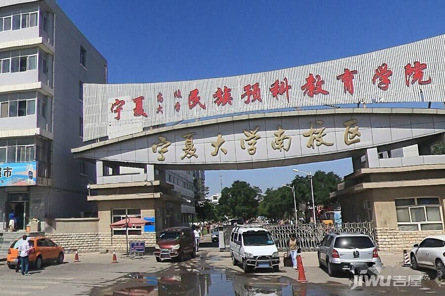 龙马阳光城配套图图片