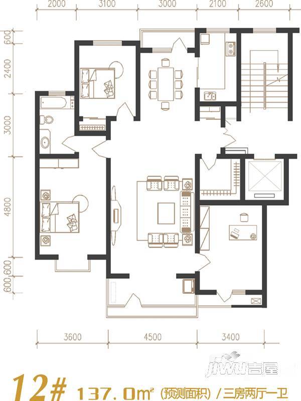 建发宝湖湾3室2厅1卫137㎡户型图