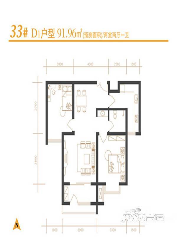 建发宝湖湾2室2厅1卫92㎡户型图