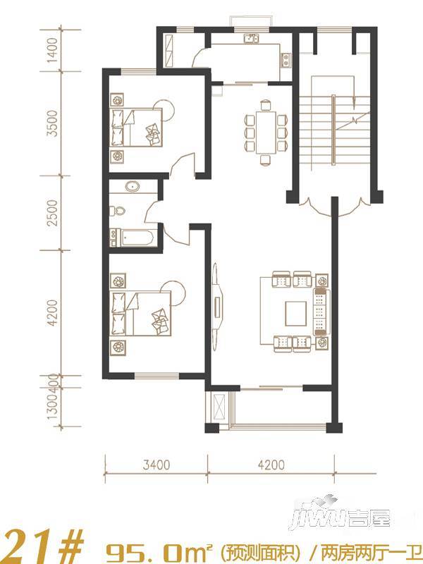 建发宝湖湾2室2厅1卫95㎡户型图