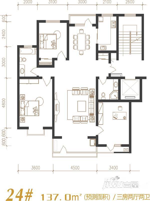 建发宝湖湾3室2厅2卫137㎡户型图