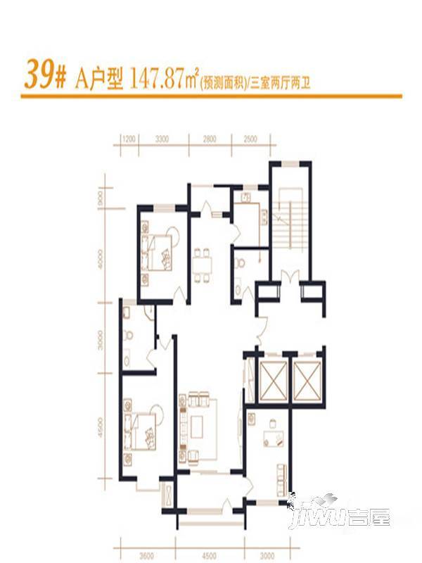 建发宝湖湾3室2厅2卫147.9㎡户型图