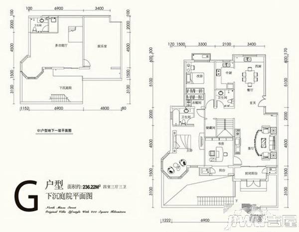 泰和地中海4室3厅3卫236.2㎡户型图