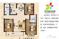 东方城市花园3室2厅2卫127.3㎡户型图