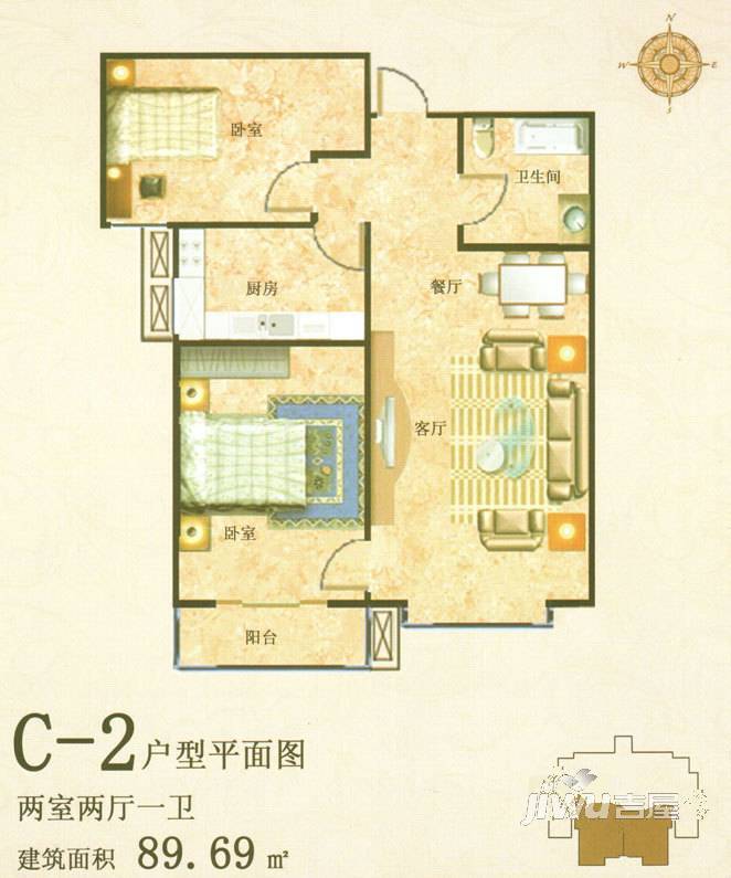 景苑家园2室2厅1卫89.7㎡户型图