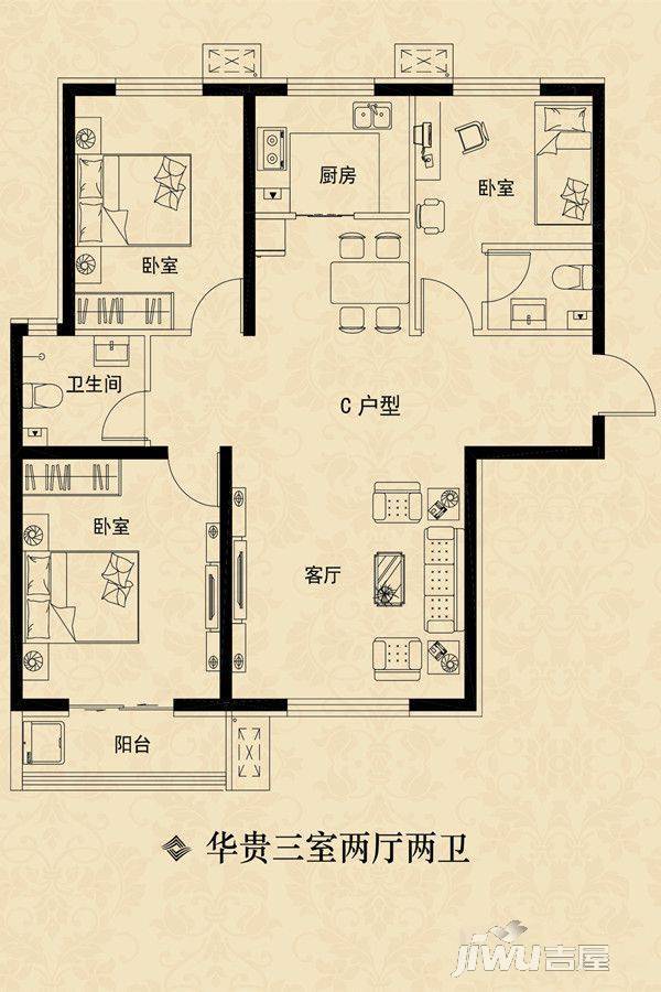 鑫海科技3室2厅2卫123㎡户型图