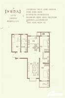 国泰新城3室2厅2卫