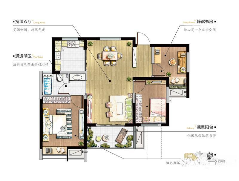 仙林悦城3室2厅1卫90㎡户型图