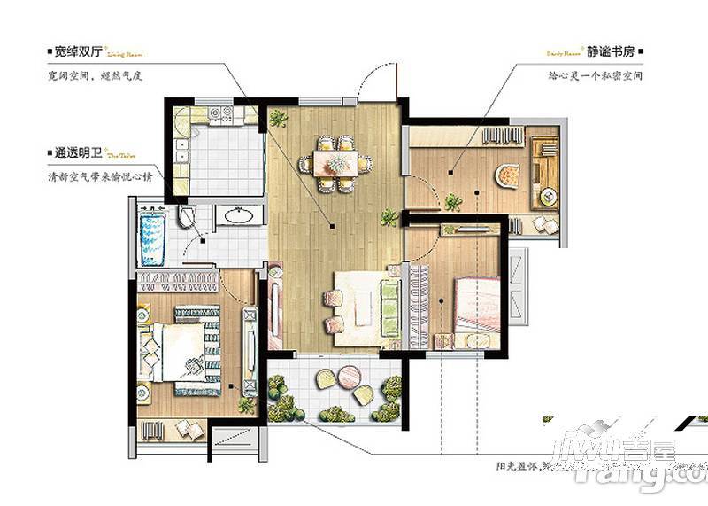 仙林悦城3室2厅1卫90㎡户型图