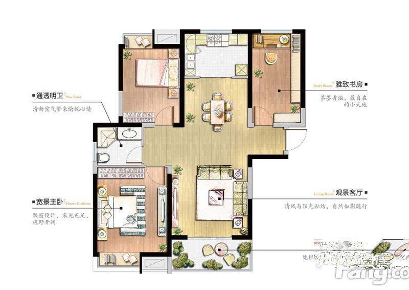 仙林悦城3室2厅1卫90㎡户型图