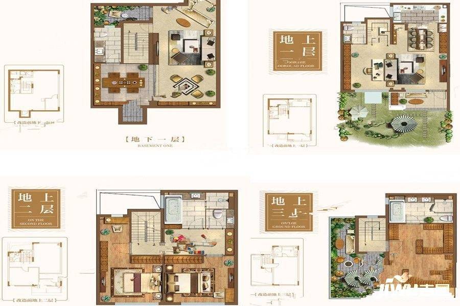 新城源山4室2厅2卫165㎡户型图