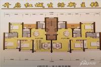 龙珠新城3室1厅2卫132㎡户型图