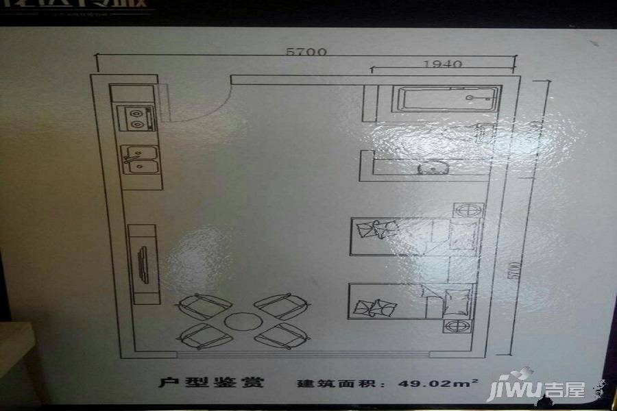 龙达传城1室1厅1卫49㎡户型图