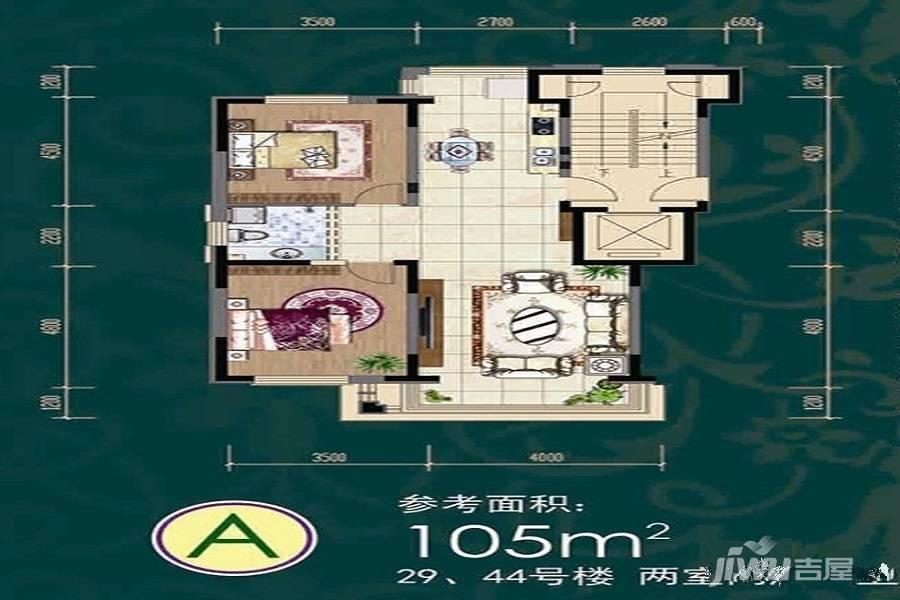 热电世纪佳苑2室2厅1卫105㎡户型图