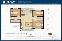 学府花苑3室2厅2卫127㎡户型图