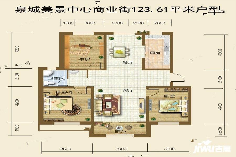 阿尔山市泉城美景中心商业街3室2厅1卫123㎡户型图