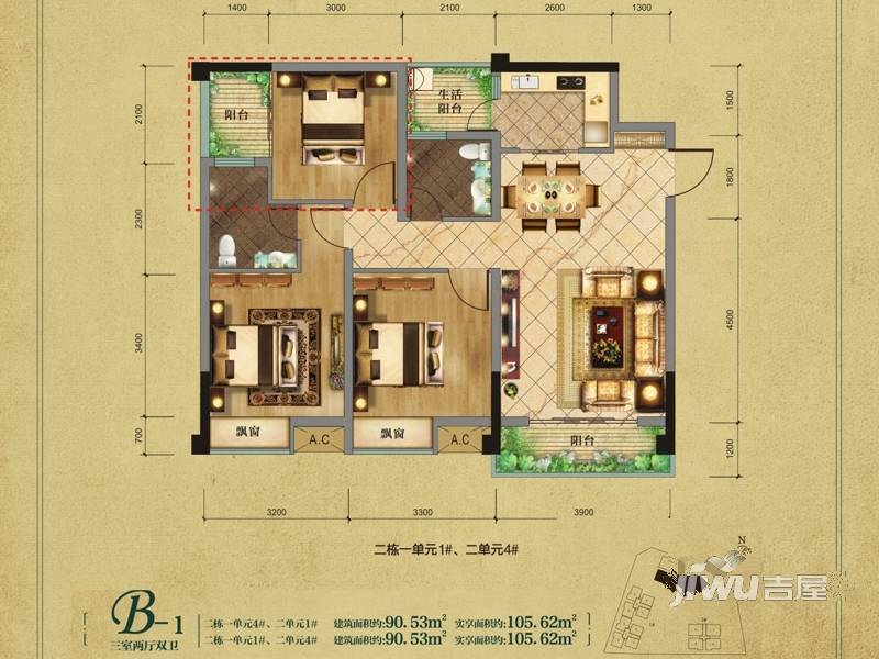 翡翠城
                                                            3房2厅2卫
