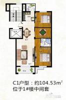 山水华庭3室2厅1卫104.5㎡户型图