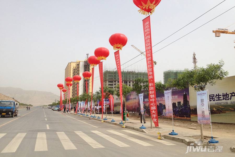 海亮和园实景图图片