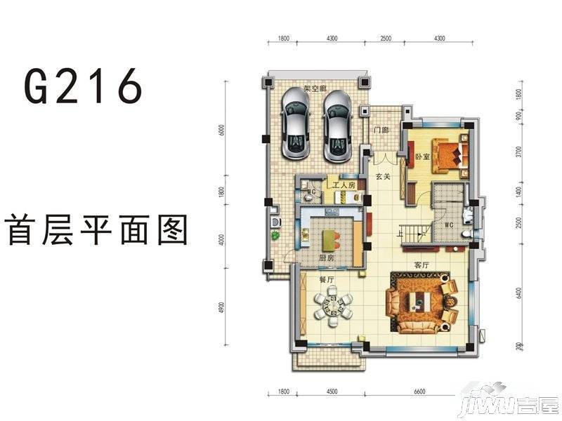 碧桂园城市花园5室2厅6卫486㎡户型图