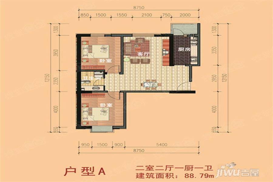 陇亨经适房小区2室2厅1卫88.8㎡户型图