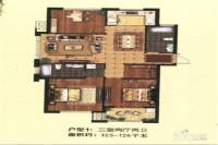 西湖印象3室2厅2卫125㎡户型图