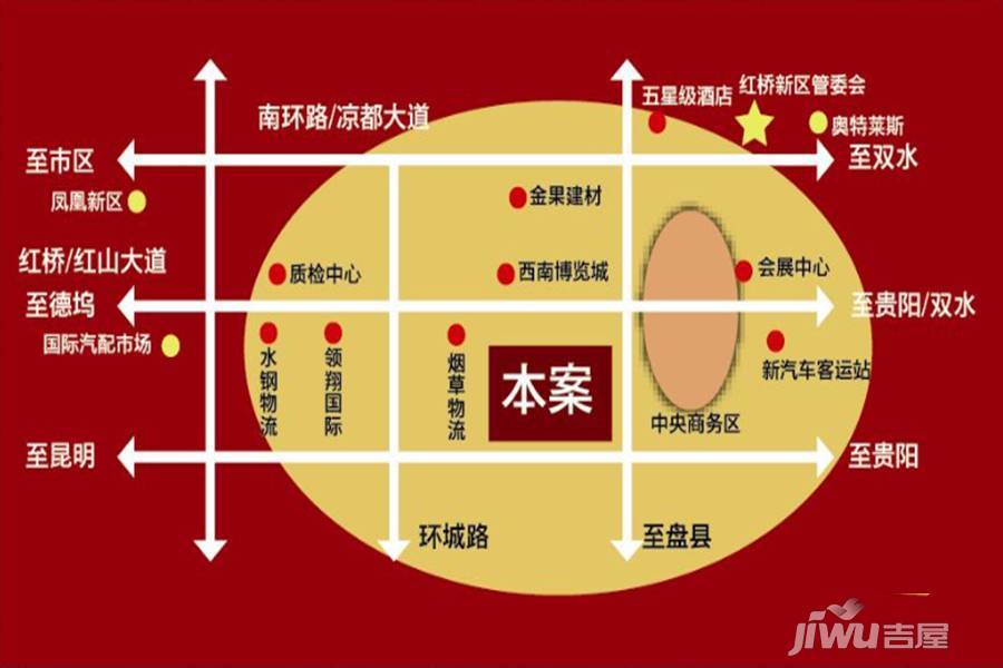 红桥宝山商贸城位置交通图