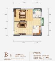 华飞天波兰亭1室2厅1卫61㎡户型图