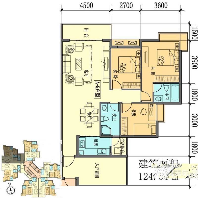 聚福新城3室1厅2卫124.5㎡户型图