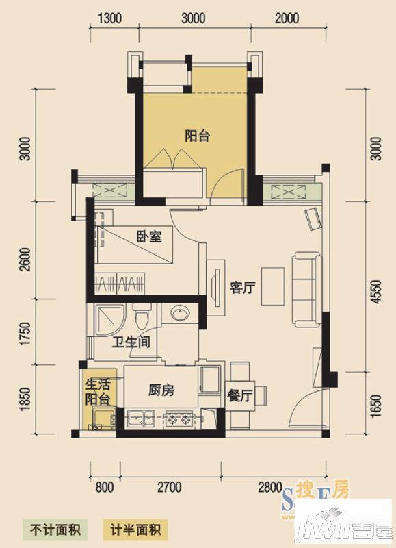 华润二十四城1室2厅1卫56㎡户型图