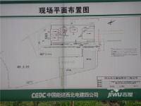 中国电子西安产业园规划图图片