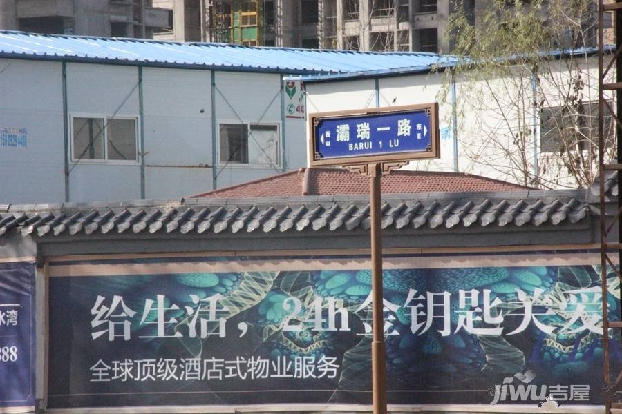 西安富力白鹭湾配套图34