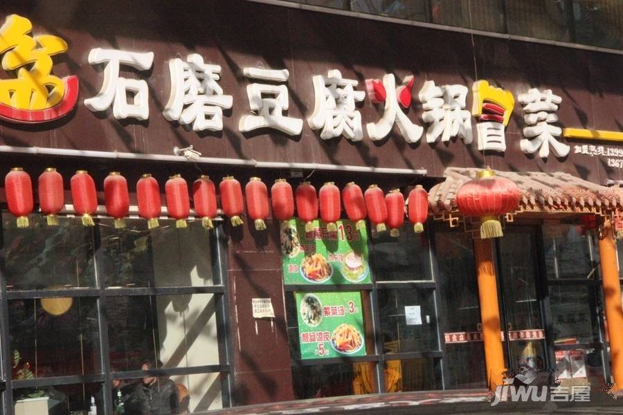 泰尔新市际配套图图片