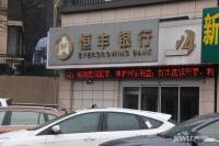 雅居乐御宾府配套图图片