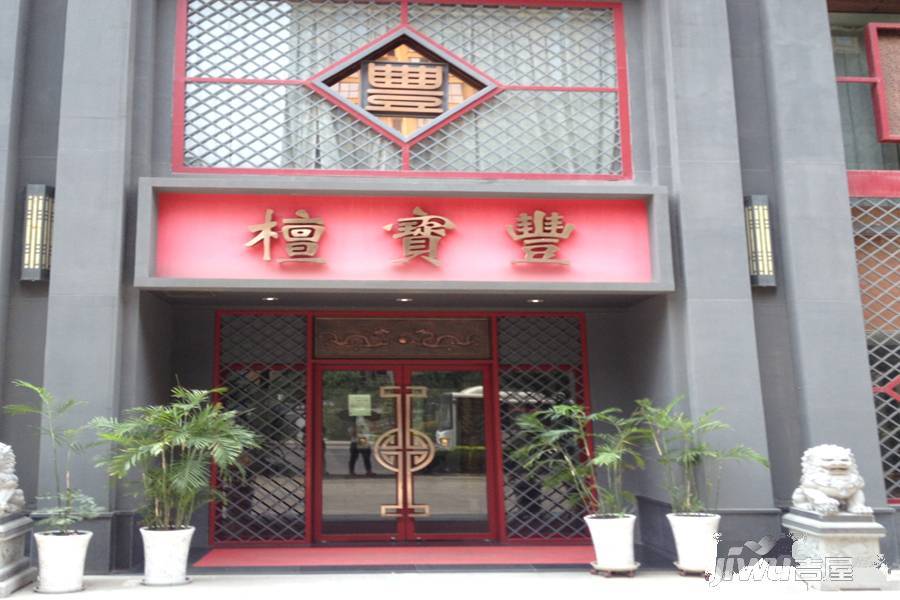 西安印象配套图图片
