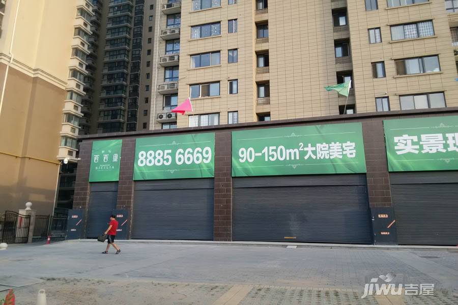 罗马西西里实景图图片