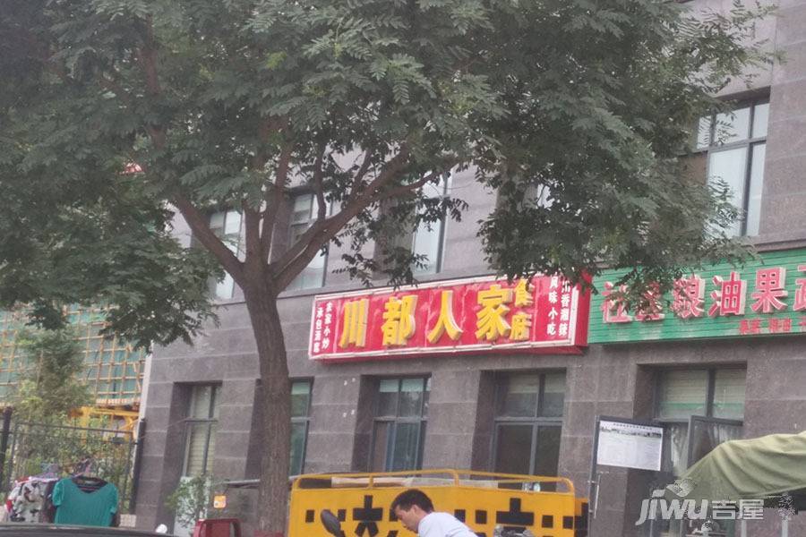 金宇蓝苑配套图图片