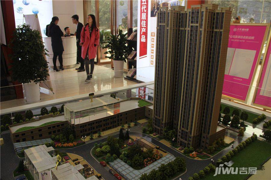 保利爱尚里售楼处图片