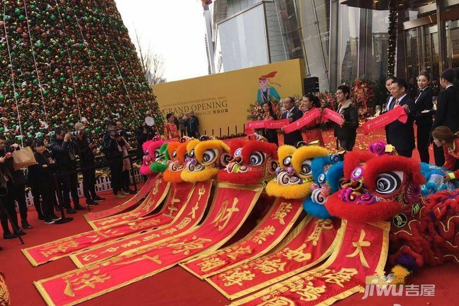中大国际九号售楼处图片