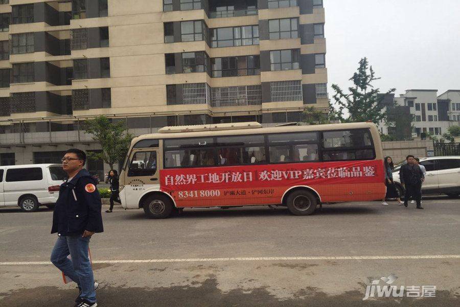 上实城开自然界云栖实景图图片