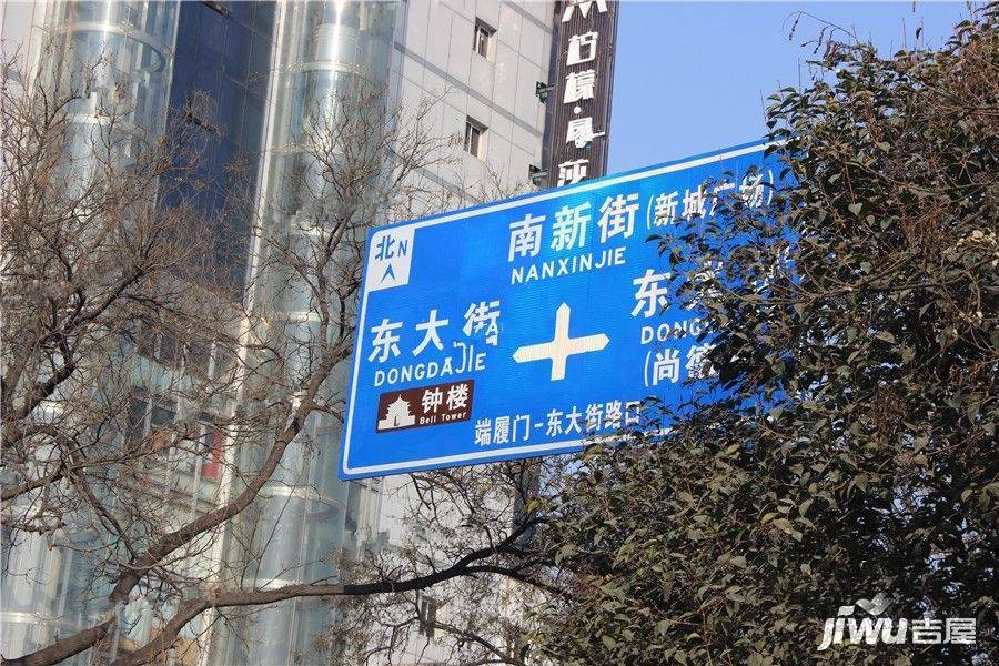 香米苑商铺配套图2