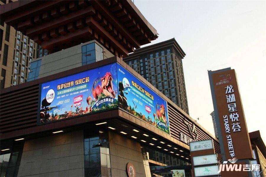 中国铁建花语城配套图图片