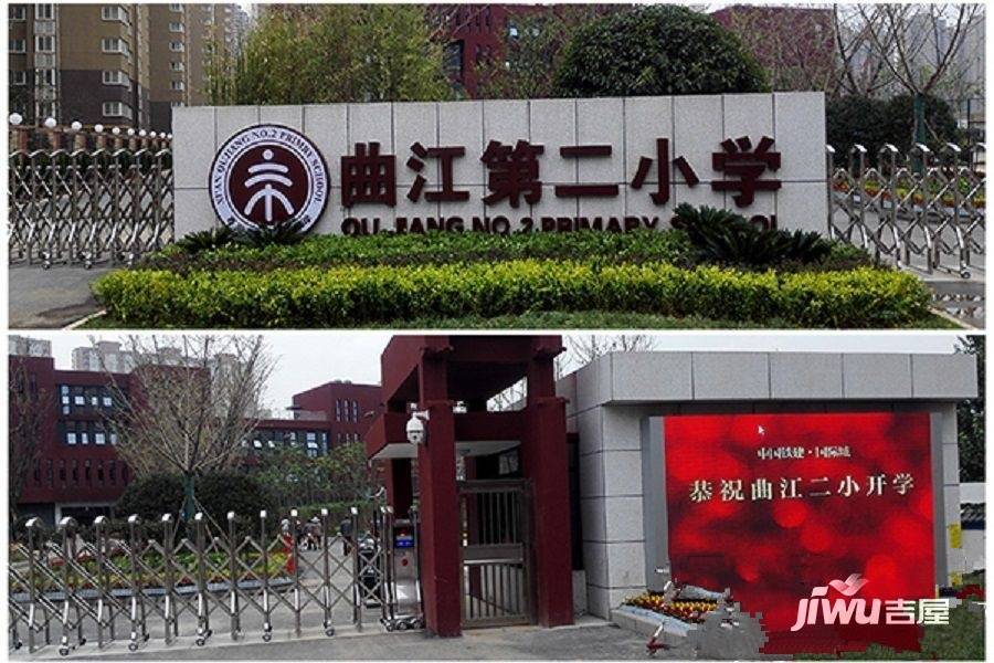 中国铁建万科翡翠国际峰荟配套图图片