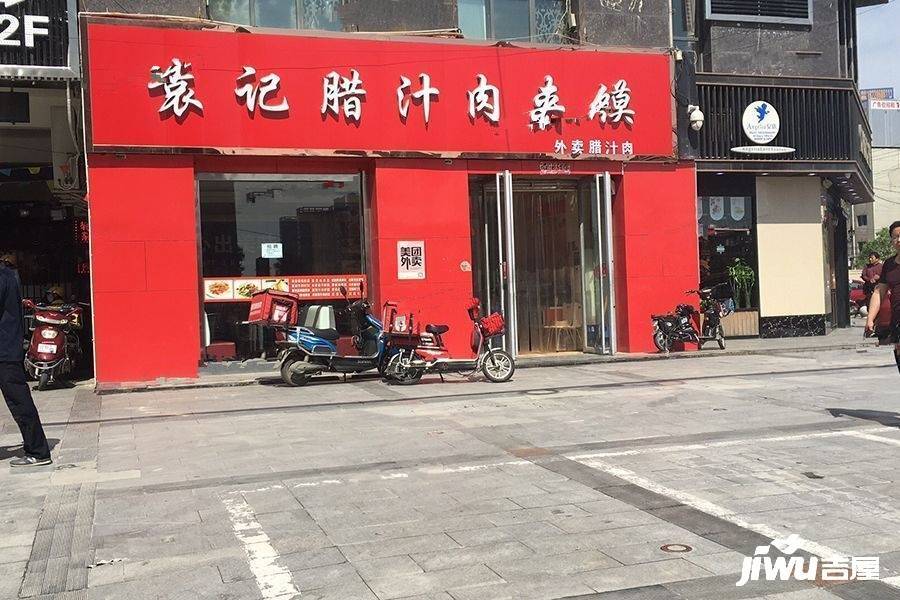 金色家园配套图图片