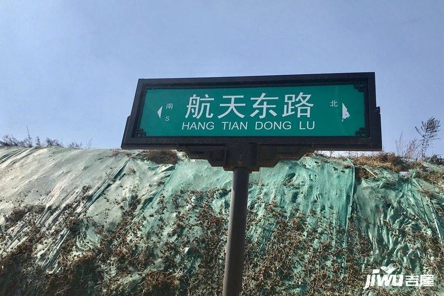 半山企业天地配套图图片