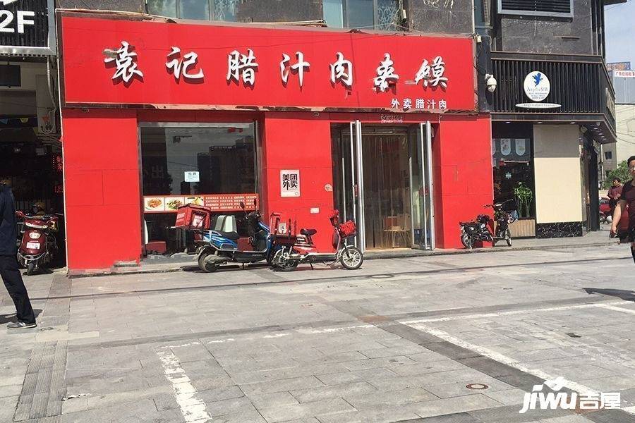 海福城配套图图片