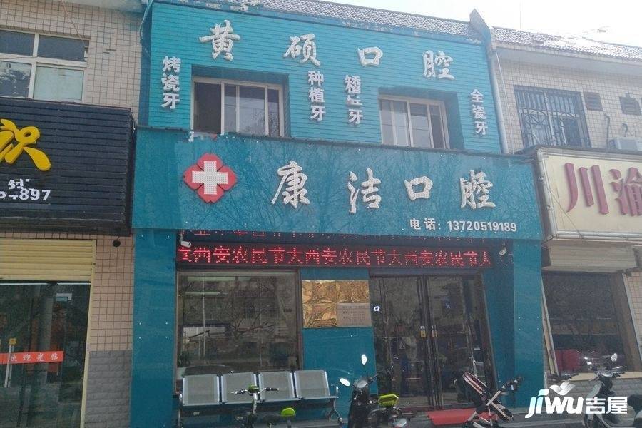 馨悦茗园配套图图片