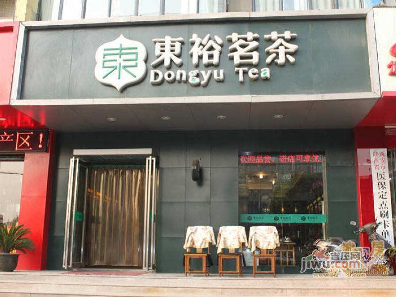 东方米兰国际城配套图图片