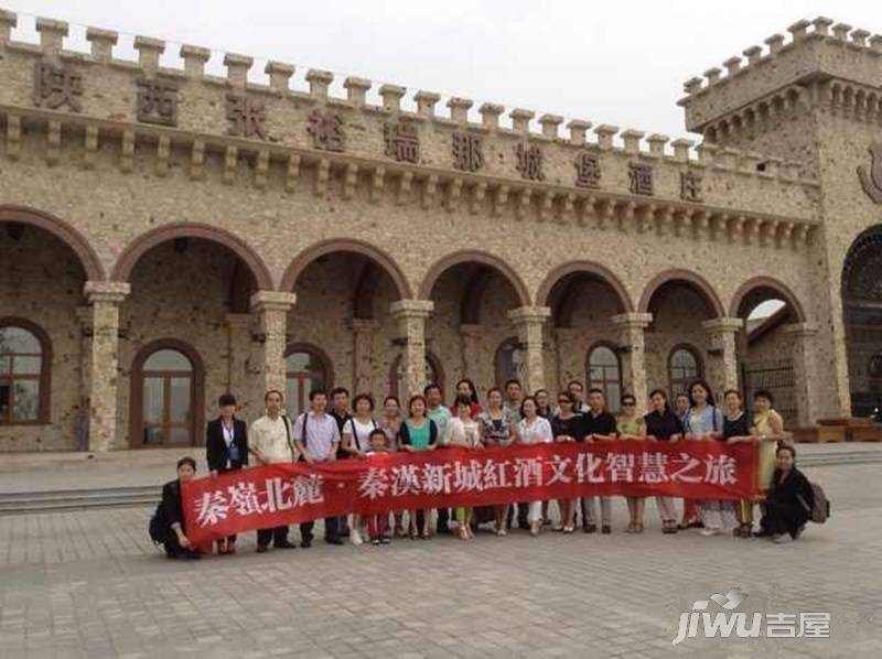 德杰国际城售楼处图片