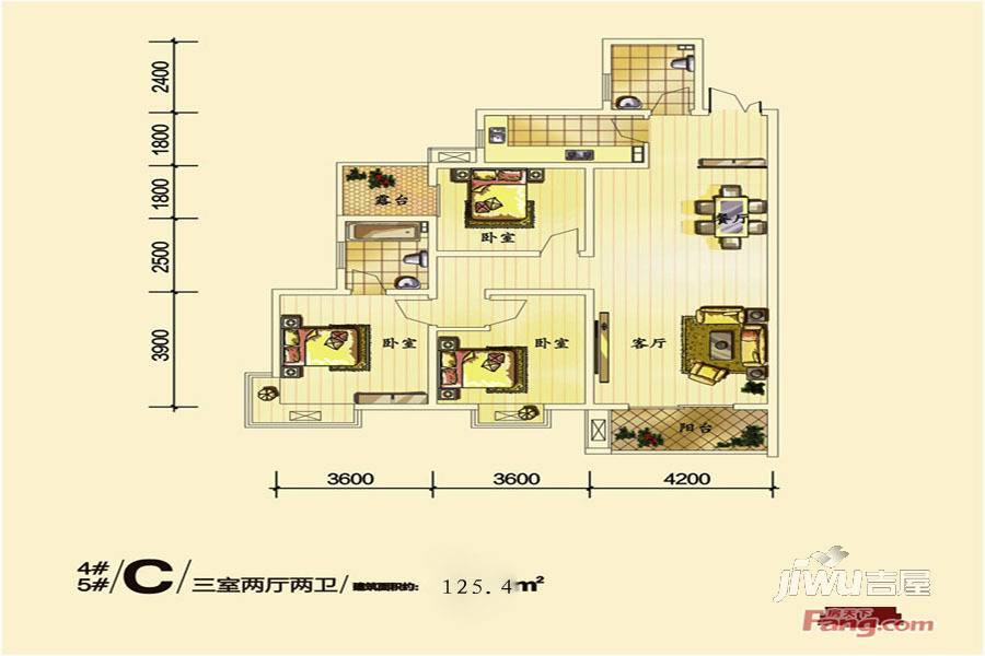 祥和雅居3室2厅2卫125.4㎡户型图